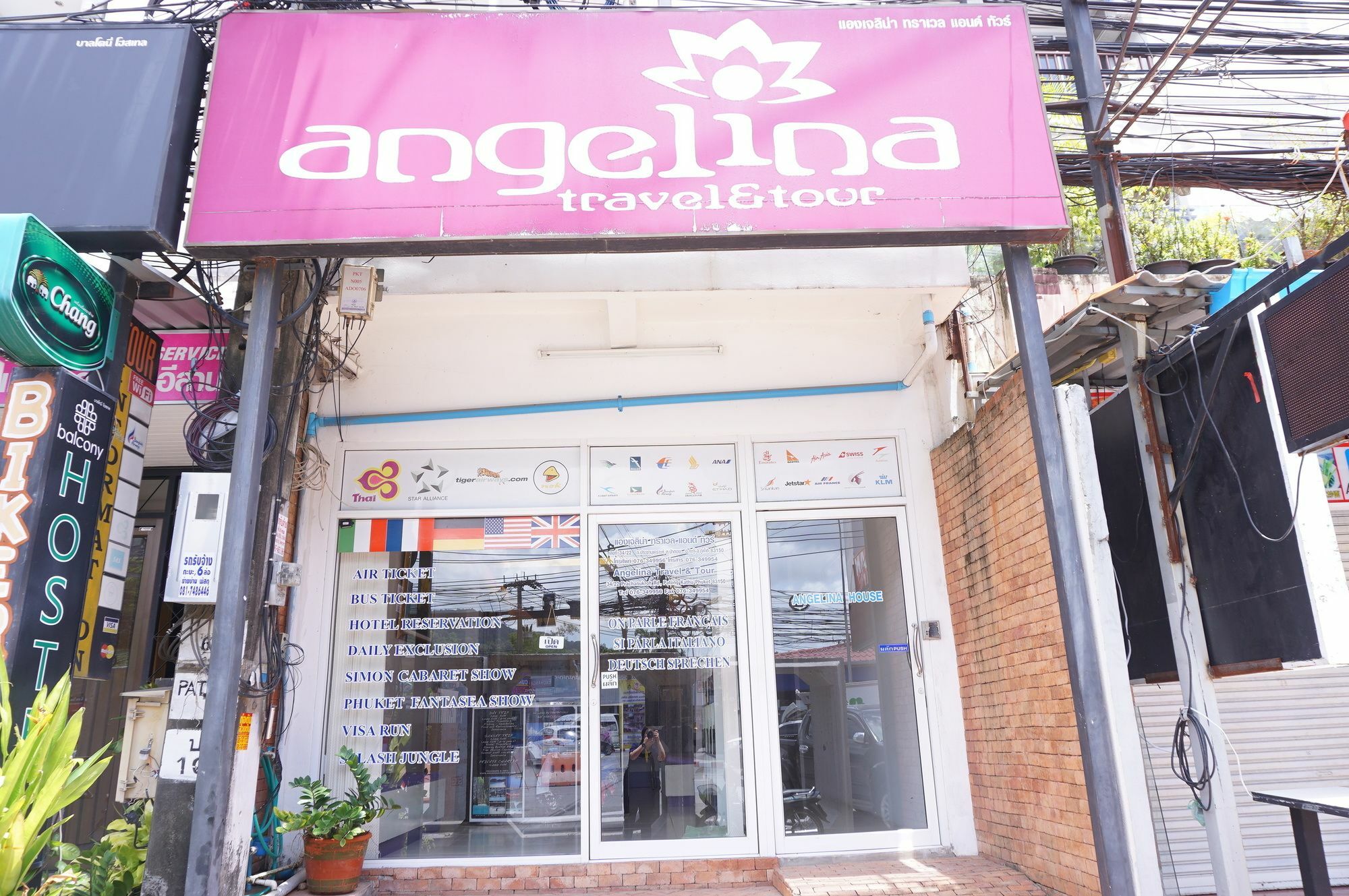Angelina Guesthouse Patong Εξωτερικό φωτογραφία